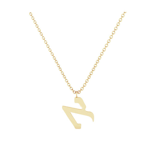 Alef - Hebrew Alef-Bet letter diamond Necklace - A letter