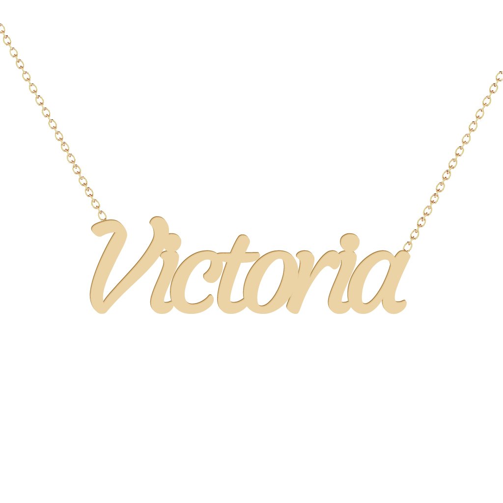 Victoria Small Chain Necklace - Gold